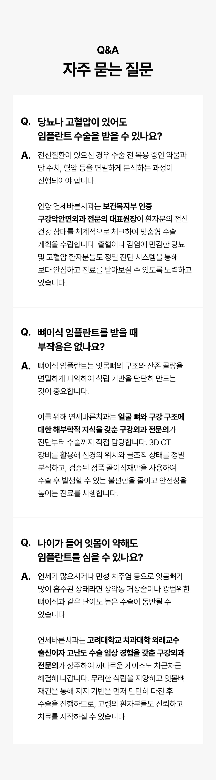 이미지명