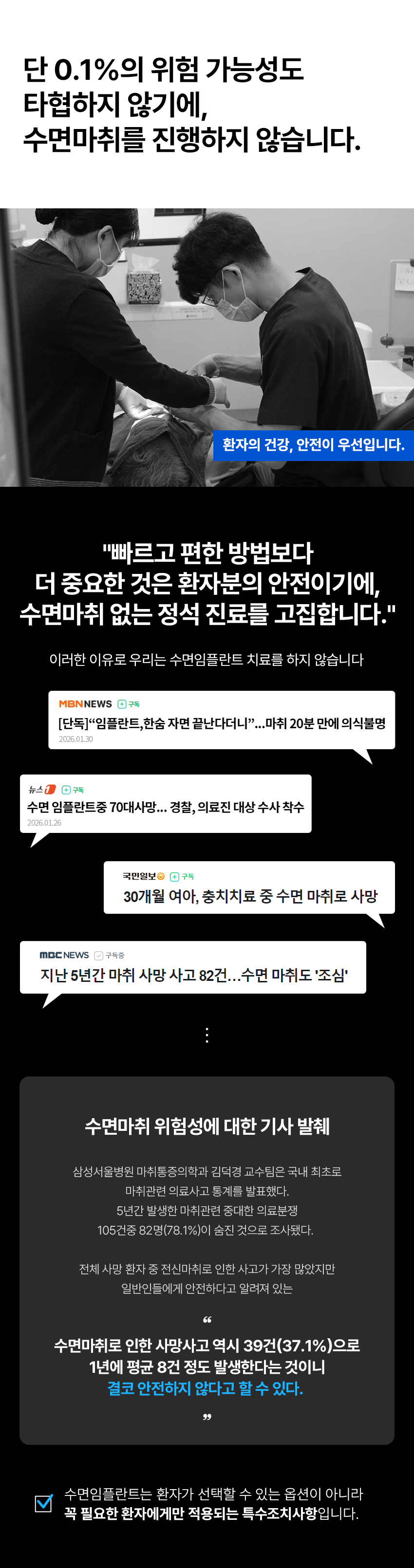 이미지명