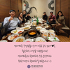 환한 미소가 가득한 연세바른치과 ^-^