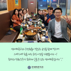연세바른치과 화이팅 ~!