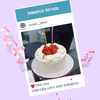 개원 2주년 축하합니다~♡